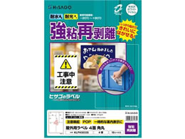 qTS Opx SĔ A4 4 p 10V[g