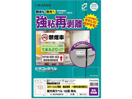 qTS Opx SĔ A4 18 p 10V[g