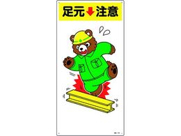 �Ώ\�� �C���X�g�W�� ��������