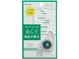 J~ ͂}[J[ STUDY B^Cv O[ HM4101