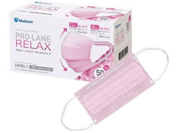 ARfBR v[}XN bNX sN 50 PLEJMA2716