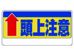 ���j�b�g ���㒍�ӕW�� �����㒍�� 334-07