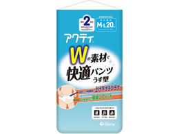 NVA ANeB W̑fނŉKpc ^ M-LTCY 20