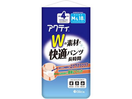 NVA ANeB W̑fނŉKpc  M-LTCY 18