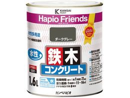 �J���y�n�s�I �n�s�I�t�����Y �_�[�N�O���[ 1.6L