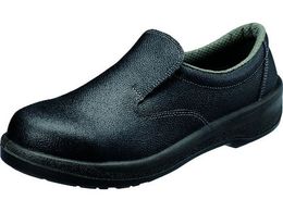 V SC ZC 7517 28.0cm 7517-28.0