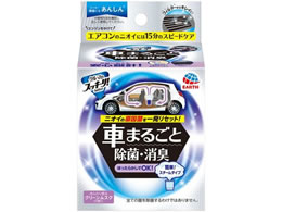 A[X N}̃XbL[ Ԃ܂邲ƏہEL