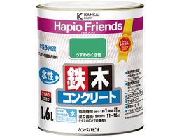 �J���y�n�s�I �n�s�I�t�����Y �����킩�����F 1.6L