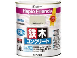 �J���y�n�s�I �n�s�I�t�����Y ���C�g�x�[�W�� 1.6L