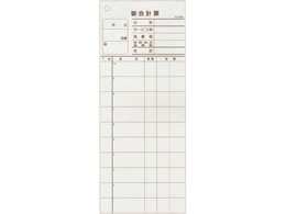 v`[ ~V2 K604 50gE20