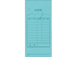 v`[ ~V2 K602 50gE20