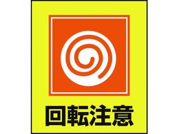 �Ώ\��/�C���X�g�X�e�b�J�[�W��  5���g