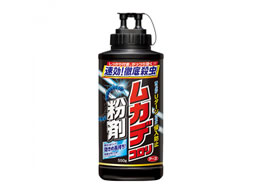 A[X JfR  550g