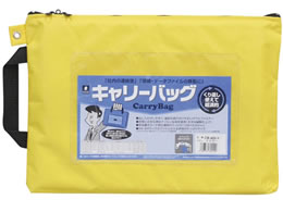 ~bNX L[obO A4 }`  CB-400-Y