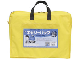 ~bNX L[obO A4 }`t  CB-440-Y