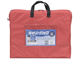 ~bNX L[obO B4 }`t  CB-550-R