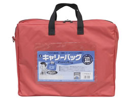 ~bNX L[obO A4 }`t  CB-440-R