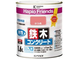 �J���y�n�s�I �n�s�I�t�����Y ������F 1.6L