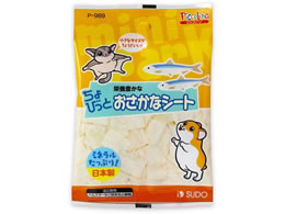 �X�h�[ ����т��Ƃ������ȃV�[�g 11g