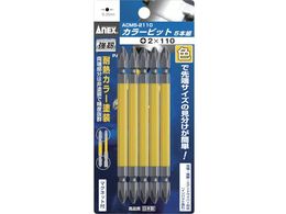 AlbNX J[rbg5{g +2~65 ACM5-2065