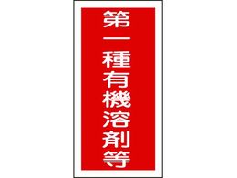 �Ώ\��/�L�@�n�܃X�e�b�J�[�W��