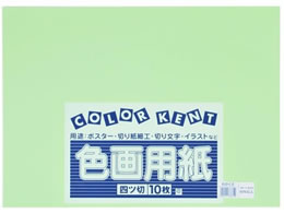 剤 ĐFp 4c 10 킩