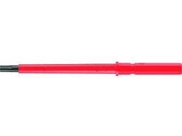 Wera/֎hCo[Zbg NtgtH[RpNgVDE67I dCHp