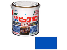 ATqy rbO10pr 0.7L 204 