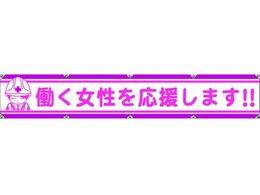 �O���[���N���X ��^�悱��LA-007 �����������������܂�