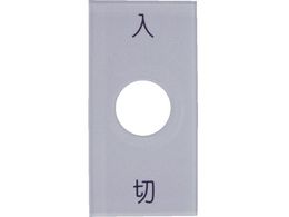 IM XibvXCb`p   25~50 12.5 S50-1