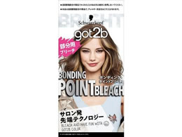 wP got2b {fBOE|Cgu[` 5g~2+40g+15g~2