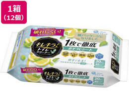 剤 GG[ LL!gCN[i[VgX~g l20*12