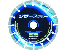 ���p �V�U�[�X�u���[ 105 2405