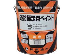 Vg[ HWpyCg F 9973707