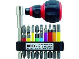 AlbNX J[rbg&GNXeVz_[Zbg nht ACMH9-EH