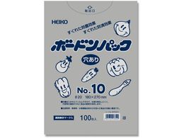 wCR[ {[hpbN #20 No.10  v}[N 100