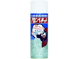 A Aylbg 220ml AA-P