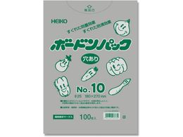 wCR[ {[hpbN #25 No.10  v}[N 100