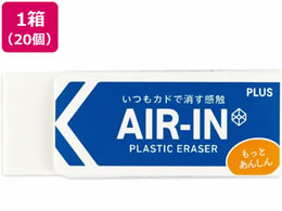 vX S GAC Ƃ񂵂 28g 20 36953