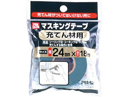 ATqy PC}XLOe[v [Ăޗp 24mm~18m