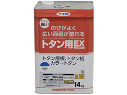 ATqy g^pEX 14KG XJCu[