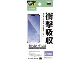 GR iPhone17Pro ՌztB h PM-A25CFLFPAN