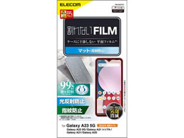 GR Galaxy A23 5G tB wh~ ˖h~