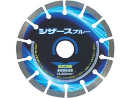 ���p �V�U�[�X�u���[ 125 2406