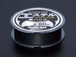 TC GXenX HG 60m 5 ubN