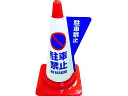 �~�d�V�}/�J���[�R�[���p���̕\���J�o�[