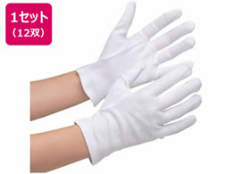 ~hS iǗp ȃXX }`Ȃ M 12o