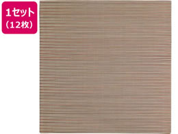  yʒu  820~820~25mm uE 12g