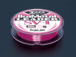 TC CJ^[_[ SV-1 GXe 30m 3