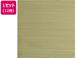  yʒu  820~820~25mm O[ 12g